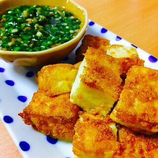 トースターで‼ 焼き厚揚げの 香味ぽん酢添え